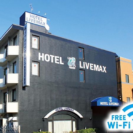 Hotel Livemax Budget Tokyo Hamura Ekimae מראה חיצוני תמונה