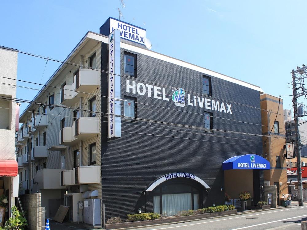 Hotel Livemax Budget Tokyo Hamura Ekimae מראה חיצוני תמונה