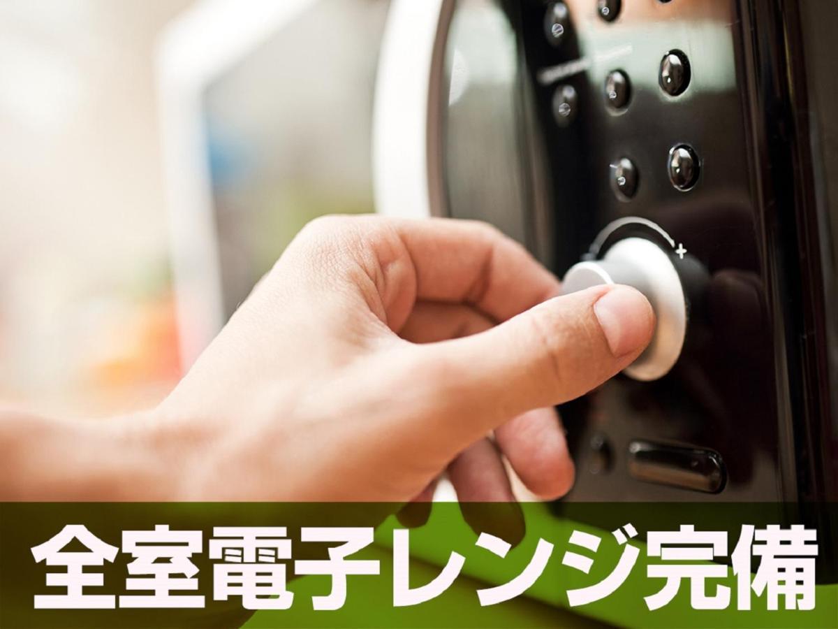 Hotel Livemax Budget Tokyo Hamura Ekimae מראה חיצוני תמונה