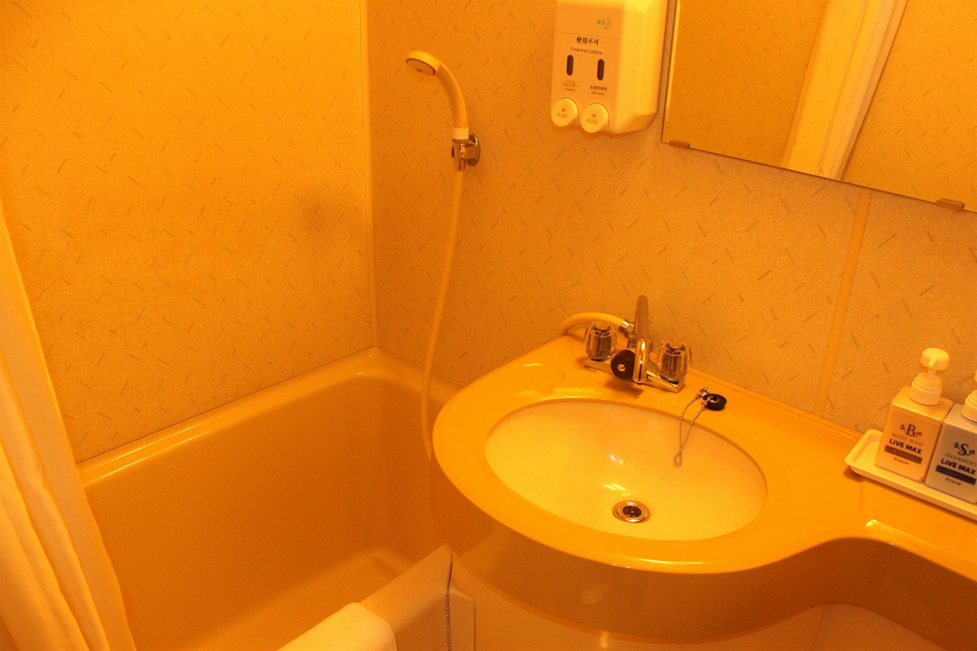 Hotel Livemax Budget Tokyo Hamura Ekimae מראה חיצוני תמונה